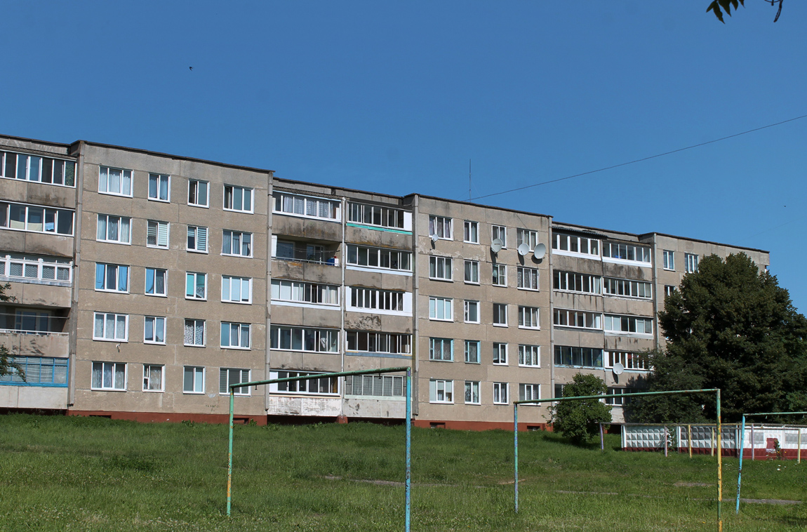 Молодечно, Улица Мира, 14