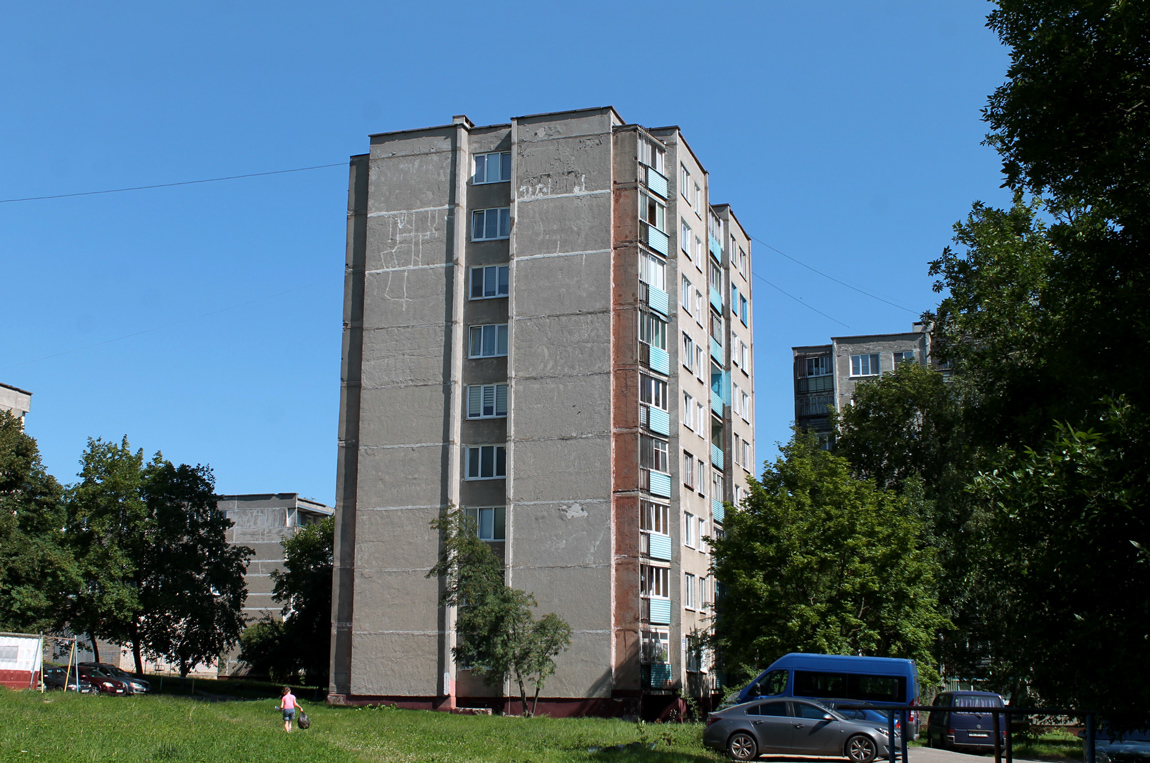 Молодечно, Улица Мира, 10