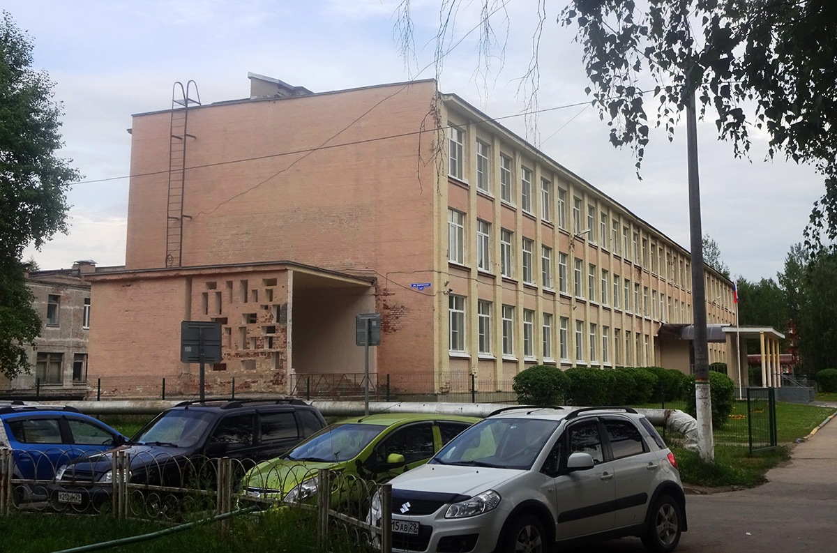 Мирный, Улица Ломоносова, 18А