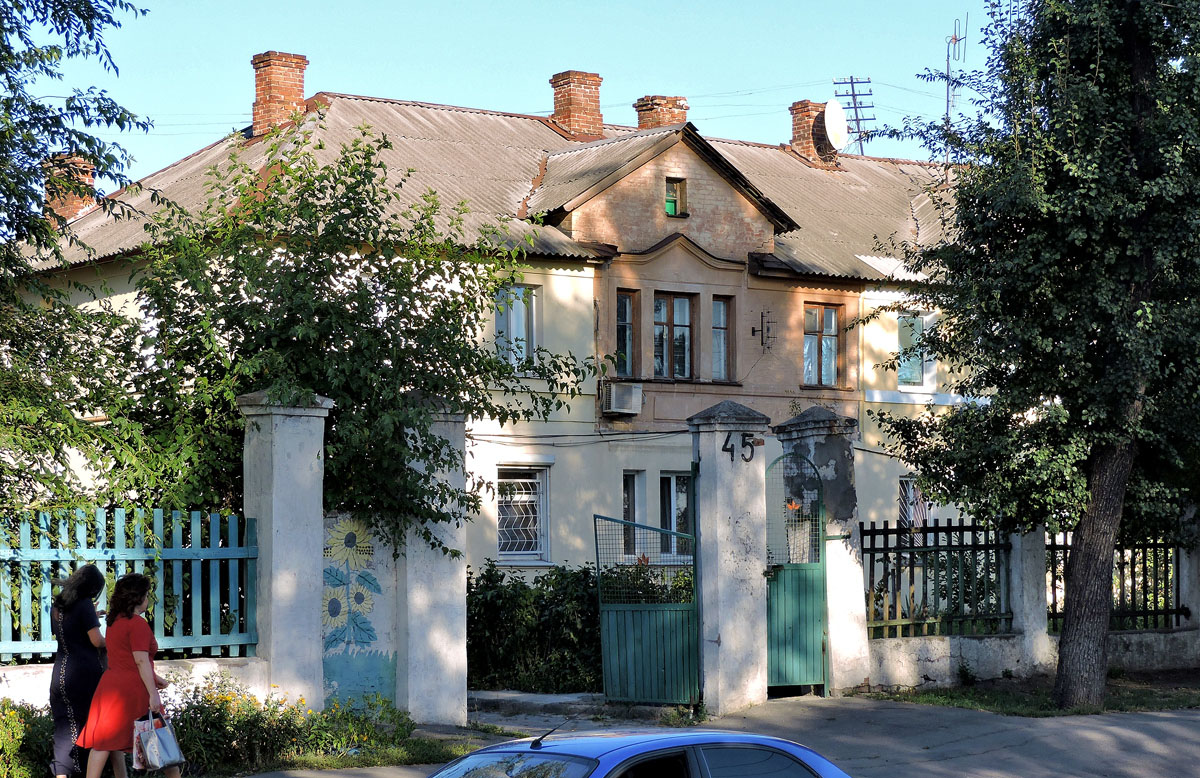 Dnipro, Мануйловский проспект, 45