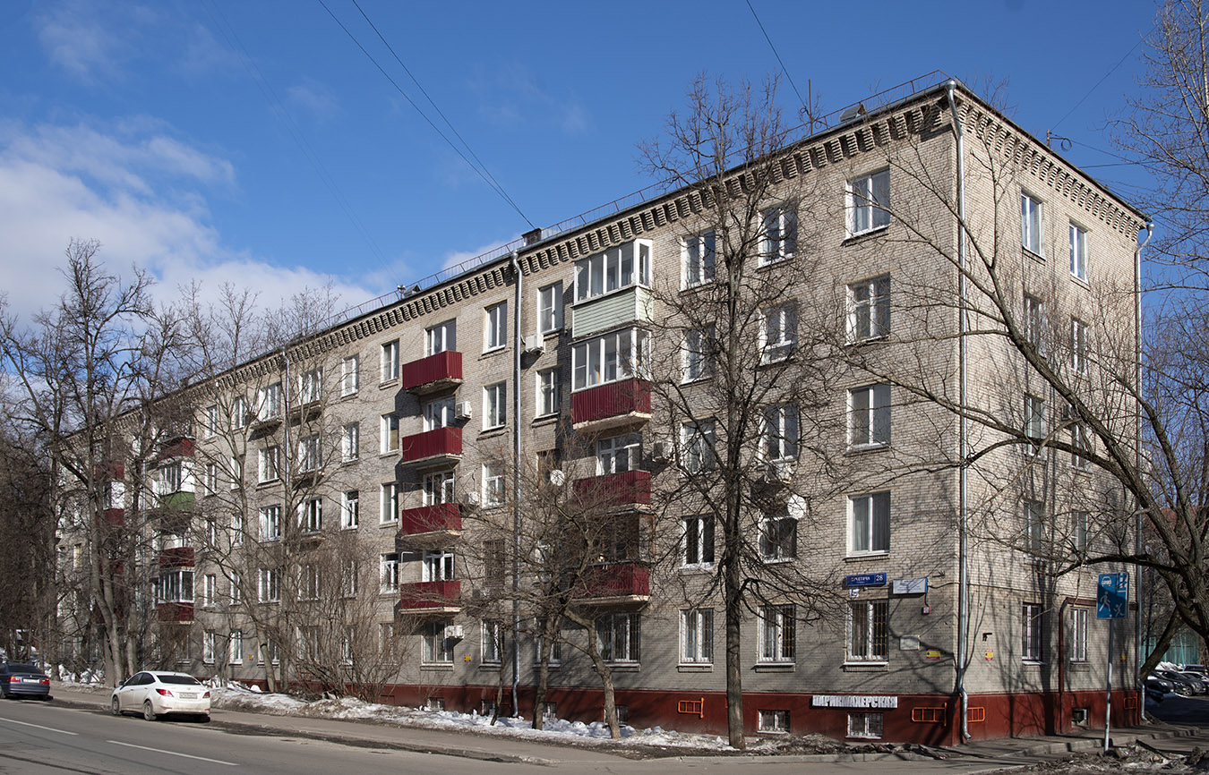 Москва, Улица Вучетича, 28 корп. 1