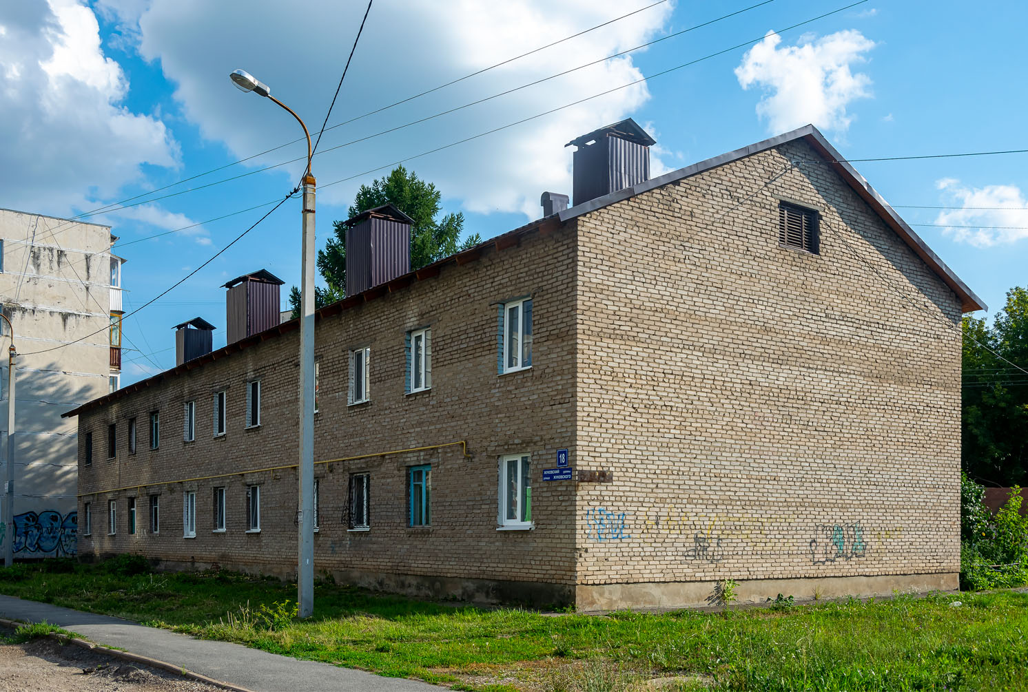 Уфа, Улица Жуковского, 18