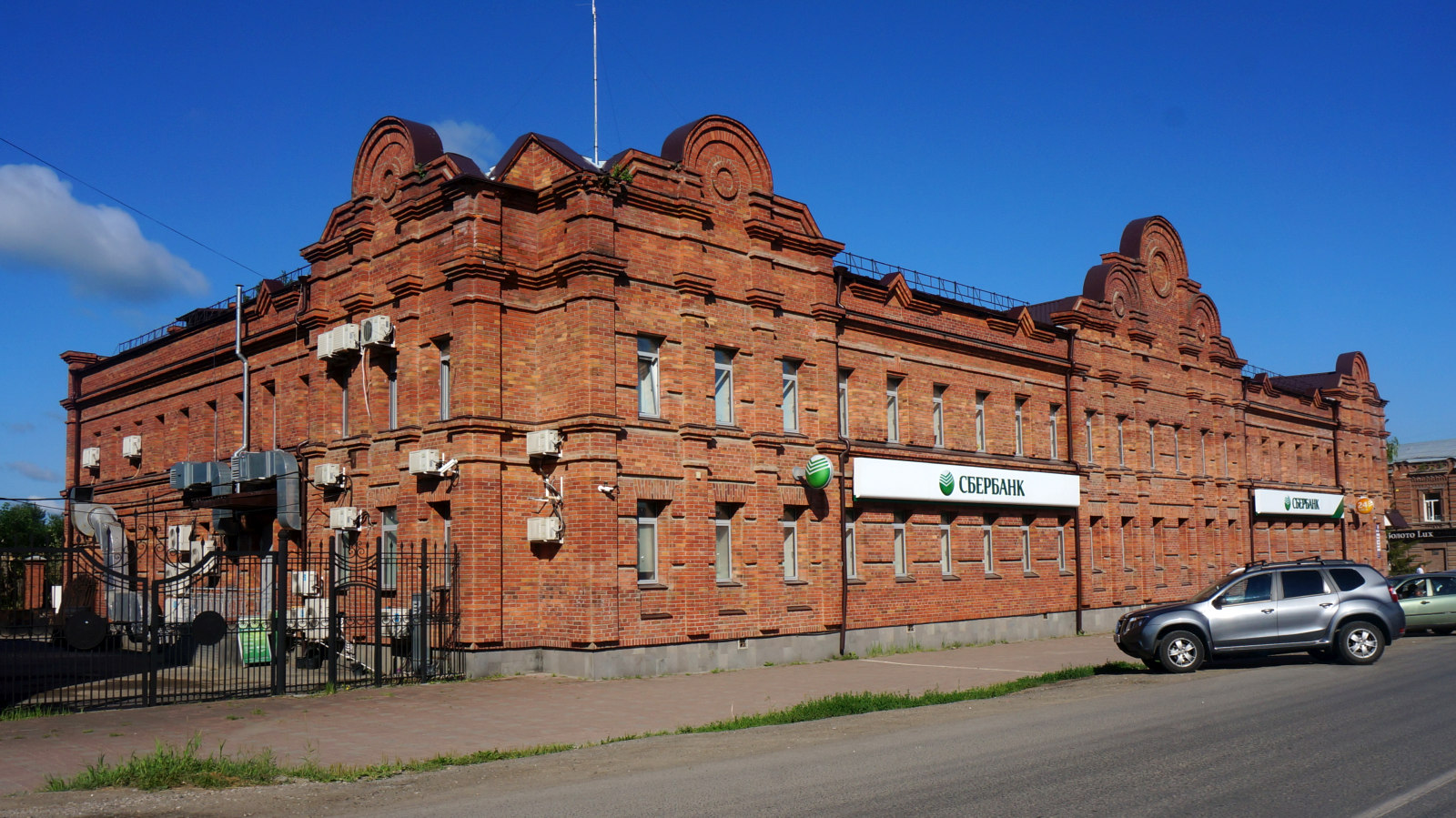 Кунгур, Улица Гоголя, 13