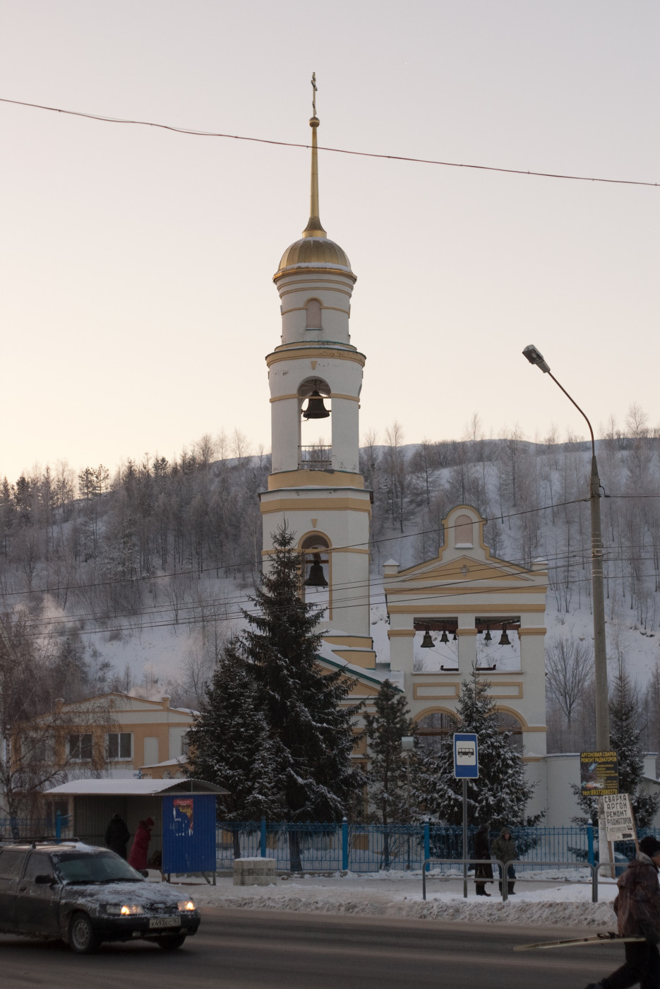 Волжский, Улица Максима Горького, 6А
