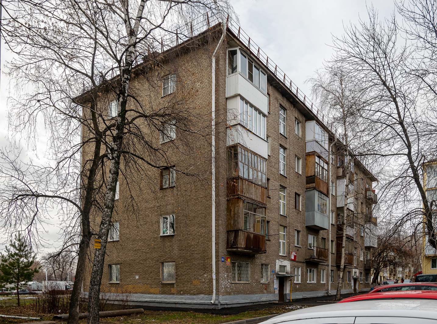 Уфа, Интернациональная улица, 85 / Улица Александра Невского, 2