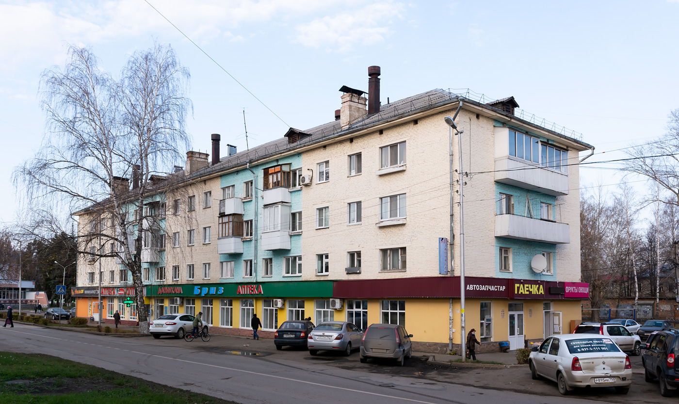 Уфа, Таллинская улица, 14