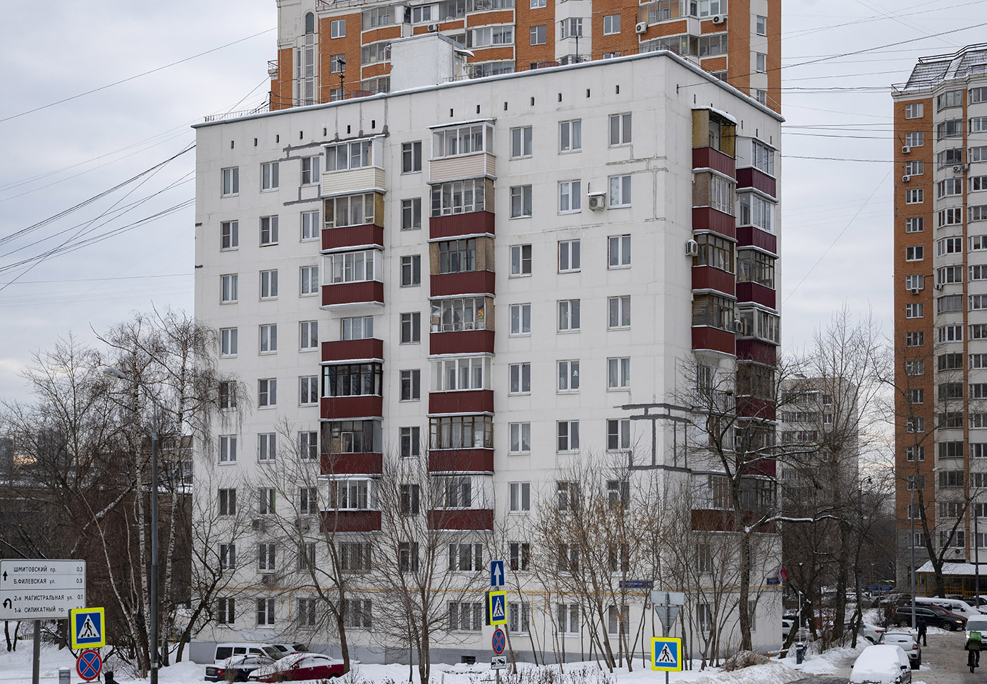 Москва, Шелепихенское шоссе, 15 стр. 1