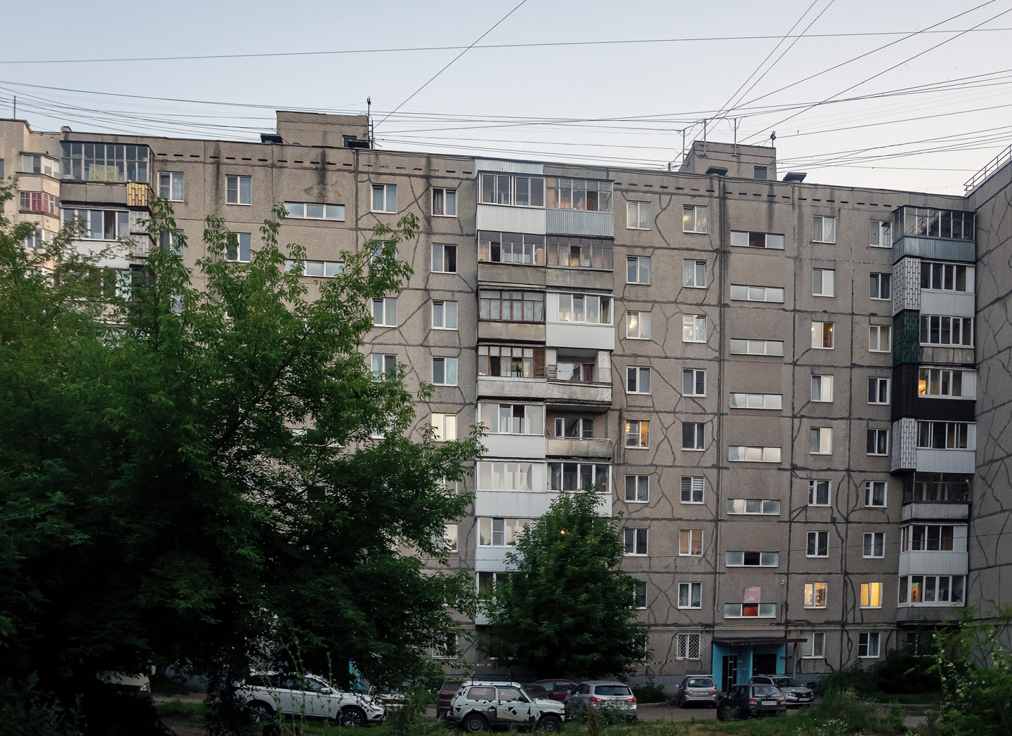 Ufa, Интернациональная улица, 141