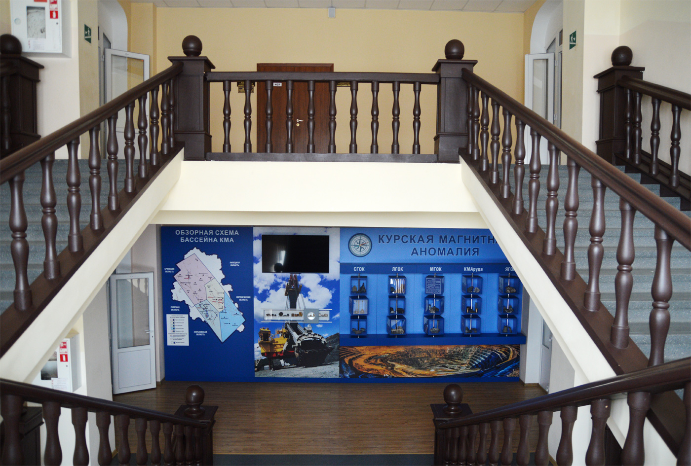 Stary Oskol, Улица Ленина, 14 / Улица Володарского, 13 Stary Oskol, Улица Ленина, 14 / Улица Володарского, 13