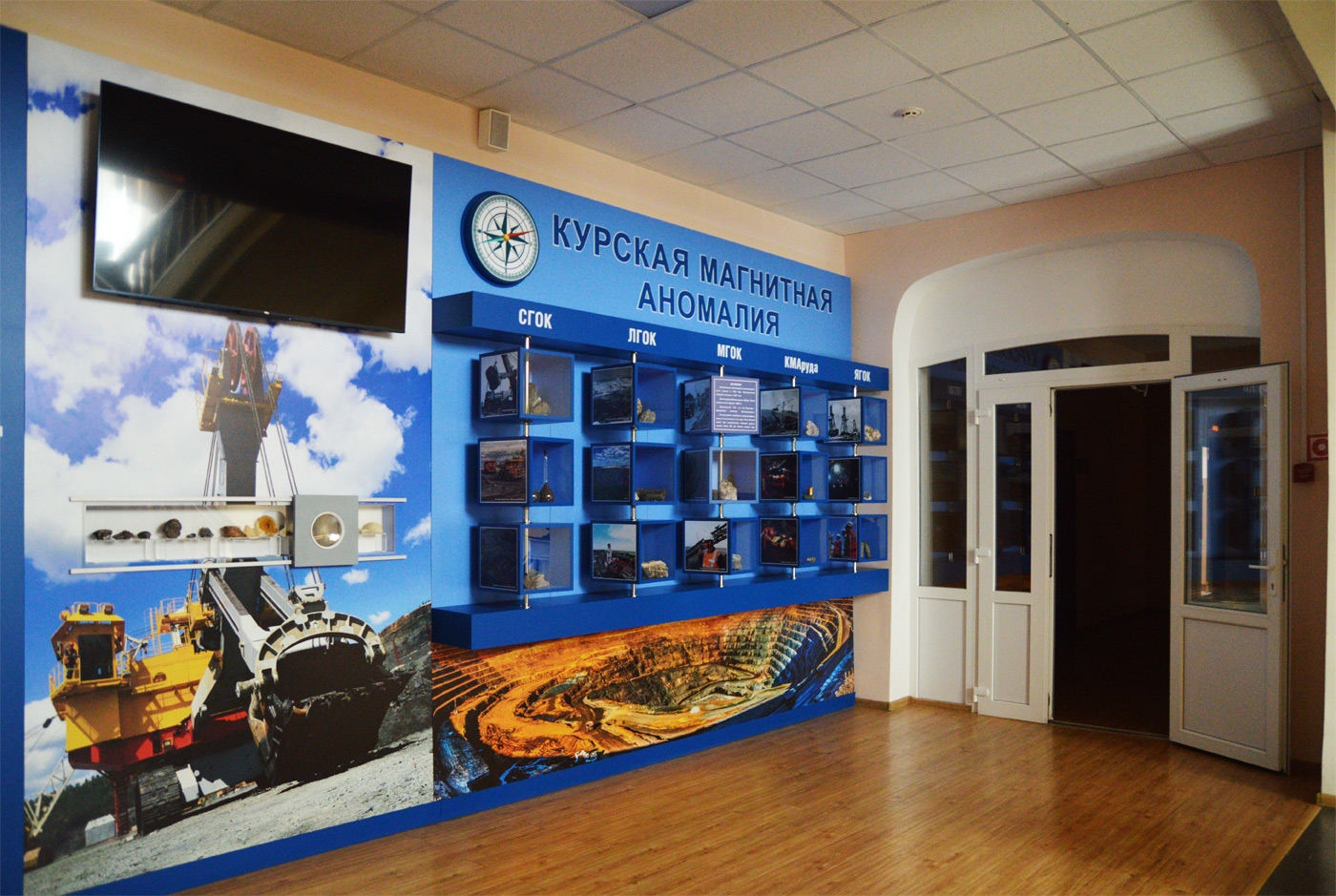 Stary Oskol, Улица Ленина, 14 / Улица Володарского, 13 Stary Oskol, Улица Ленина, 14 / Улица Володарского, 13