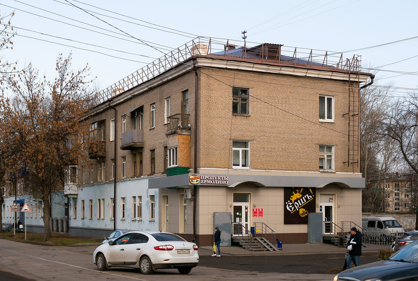 Уфа, Таллинская улица, 16