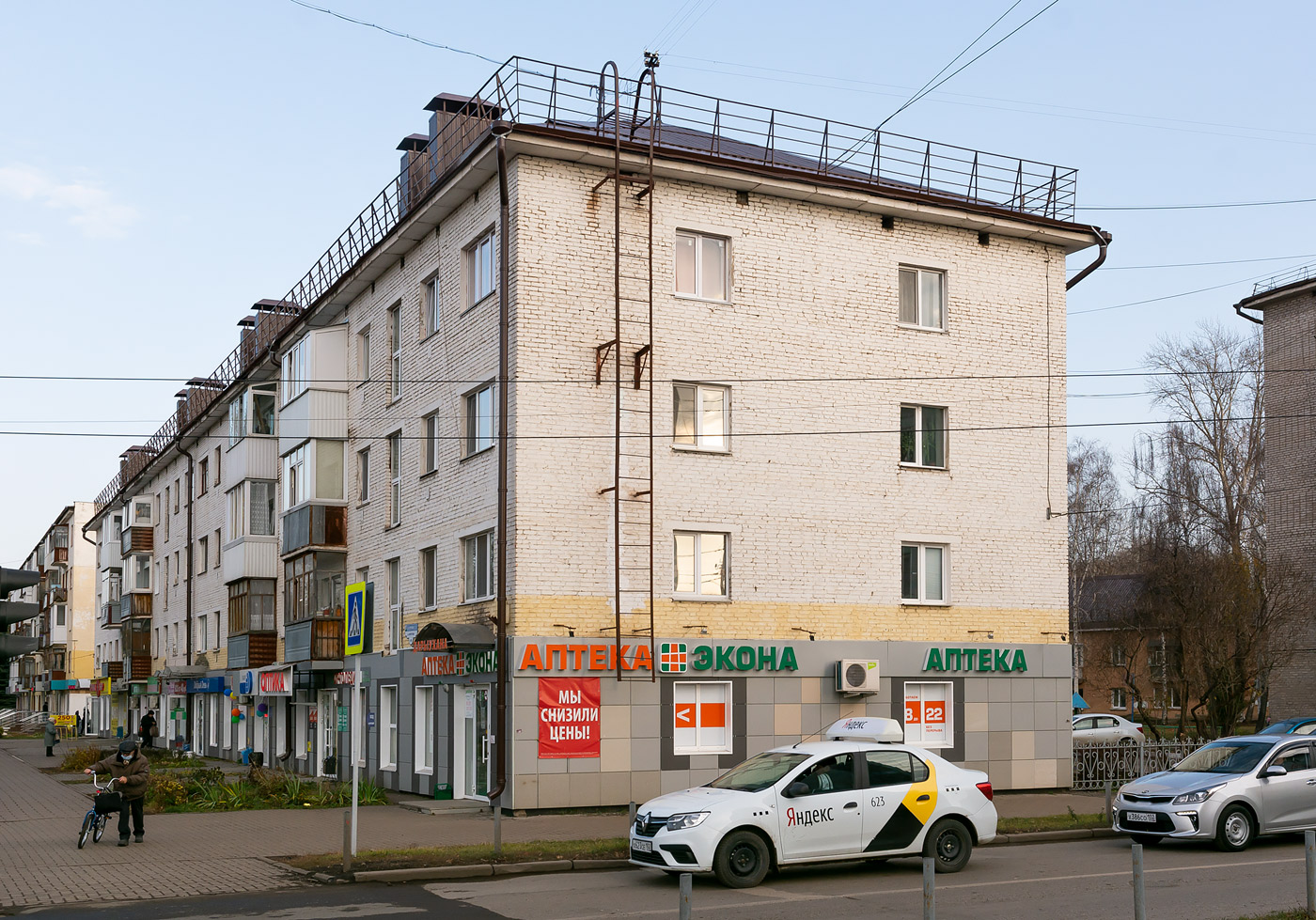 Уфа, Улица Правды, 13 / Таллинская улица, 10