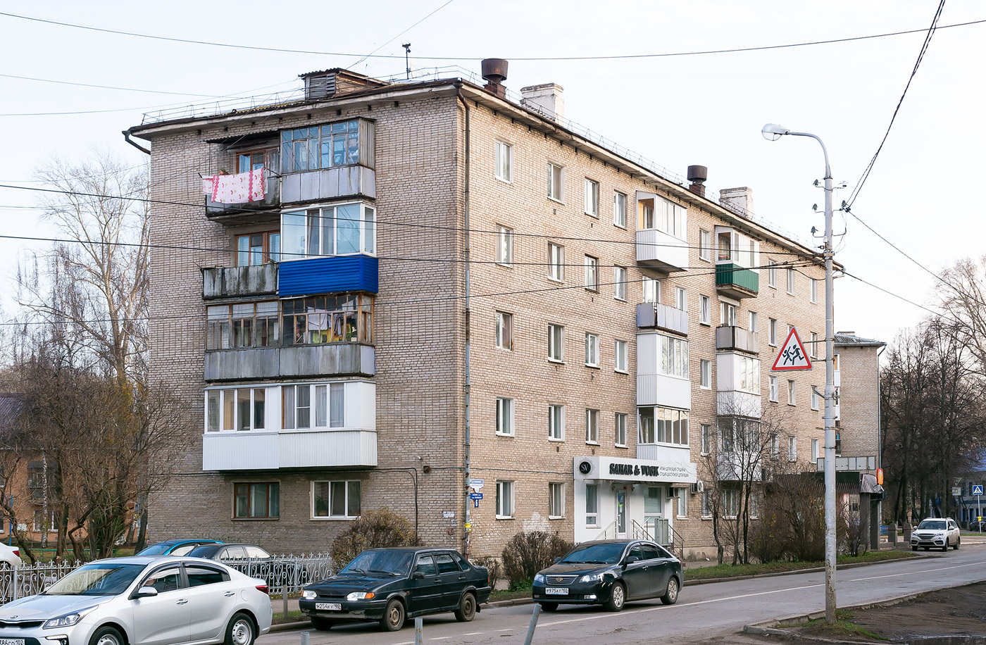 Уфа, Таллинская улица, 6