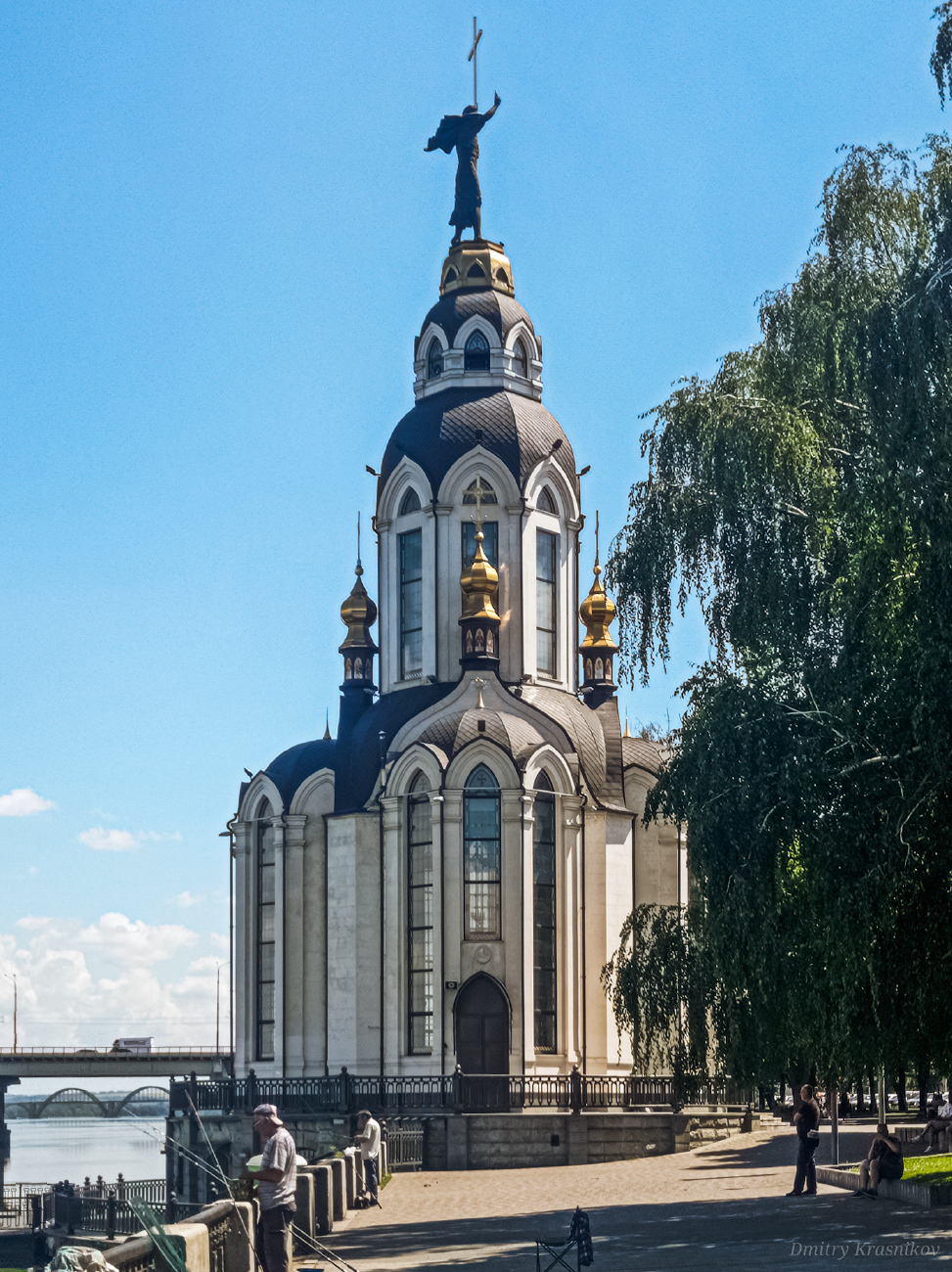 Dnipro, Сичеславская набережная, 27Д