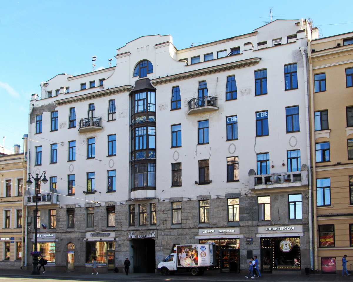 Sankt Petersburg, Невский проспект, 72