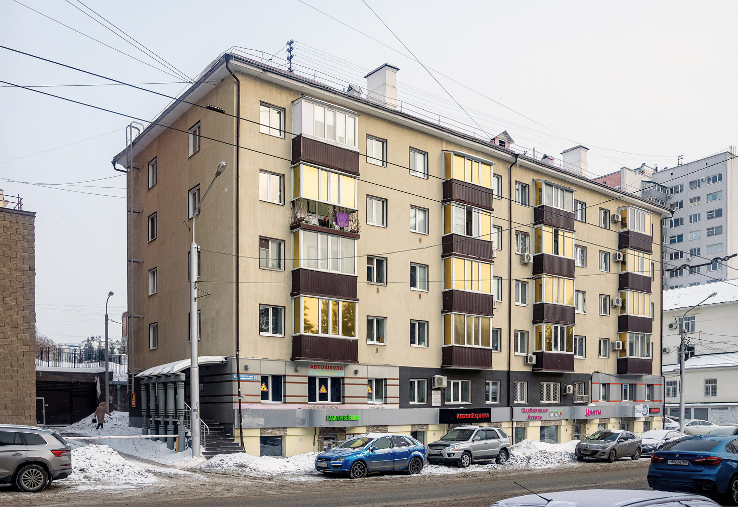 Уфа, Коммунистическая улица, 65