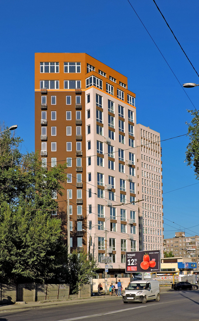 Dnipro, Луговская улица, 248