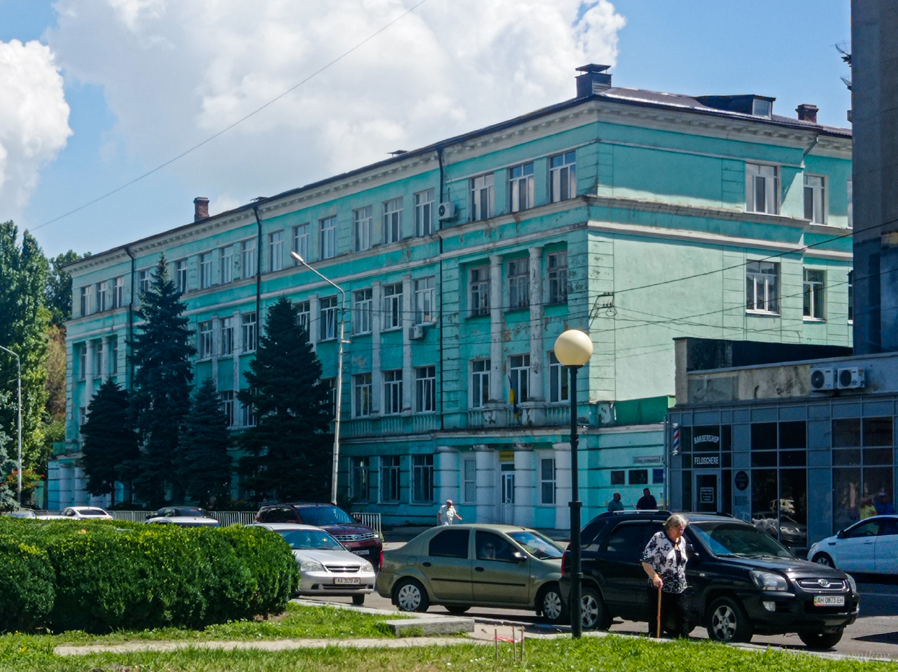 Днепр, Улица Юлиуша Словацкого, 1