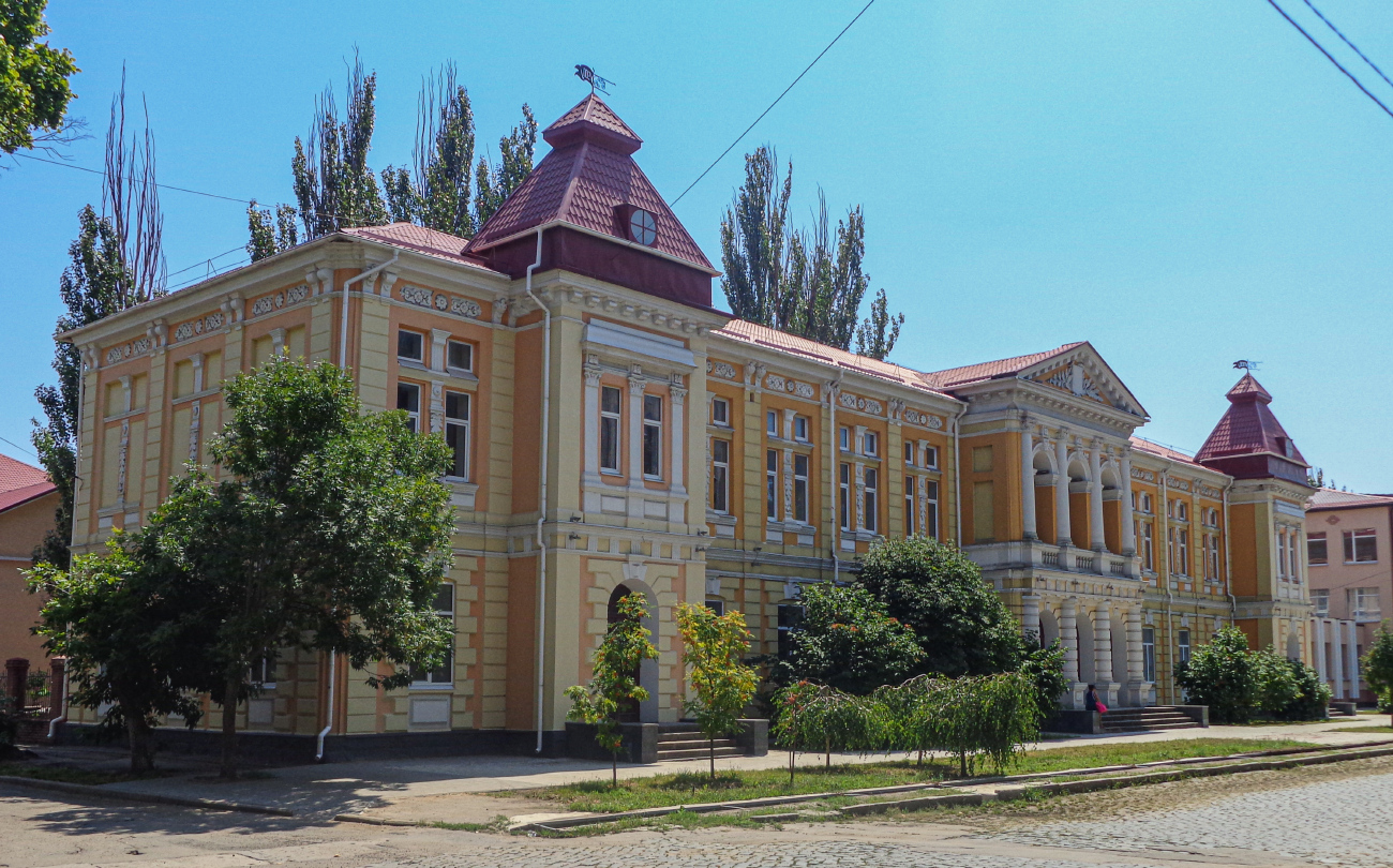 Бердянск, Улица Владимира Хавкина, 2