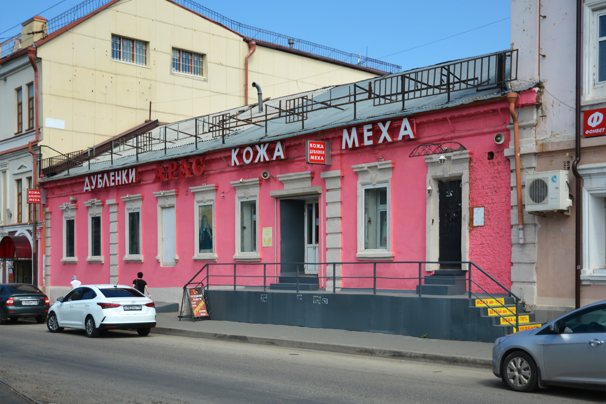 Казань, Улица Бурхана Шахиди, 21