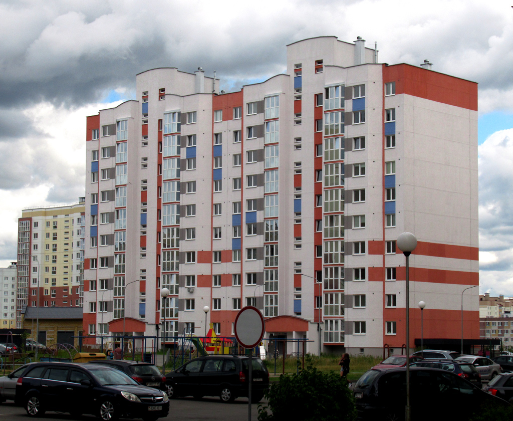 Барановичи, Улица Домейко, 7Б