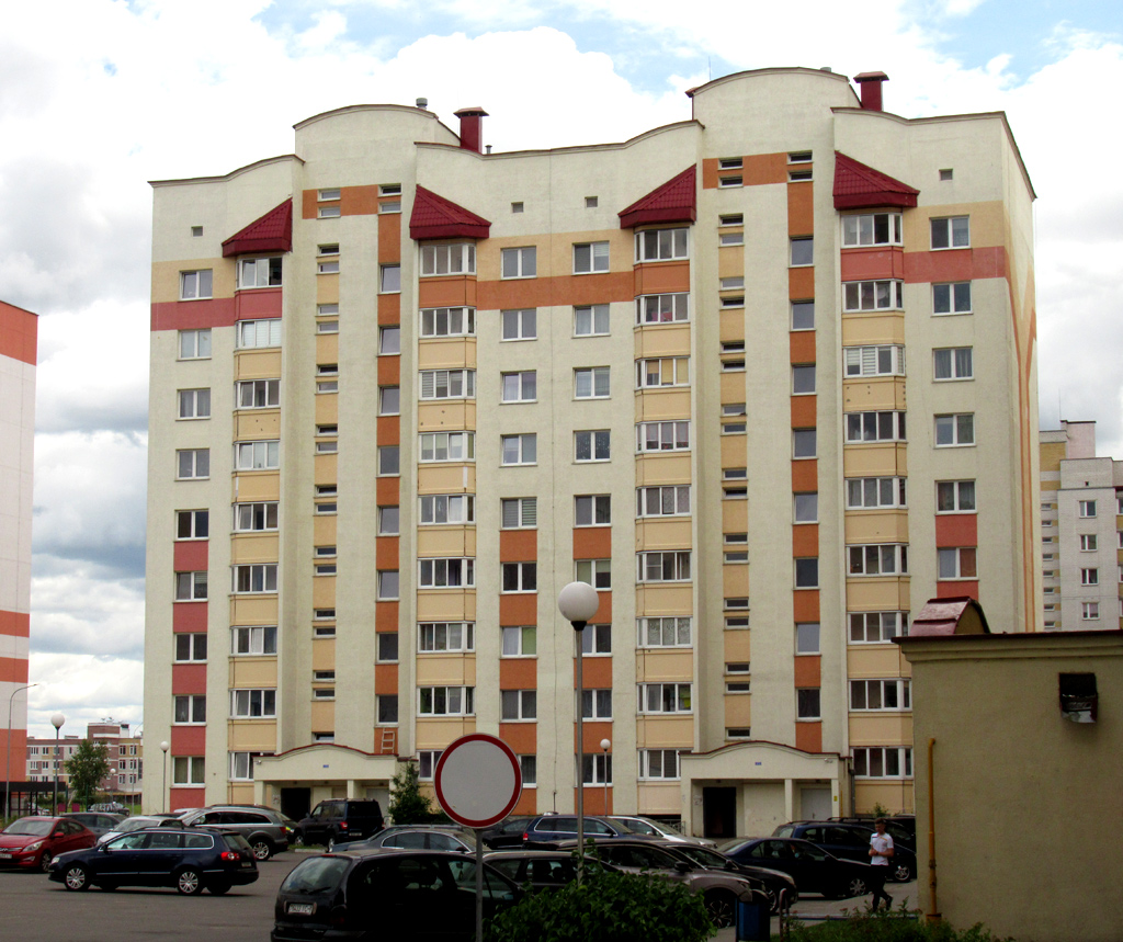 Барановичи, Улица Домейко, 13А