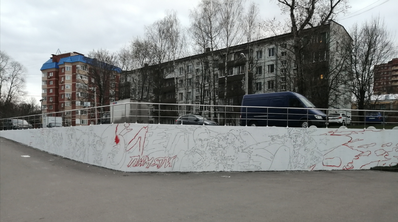 Поселение Воскресенское, Пос. подсобного хозяйства Воскресенское, 21