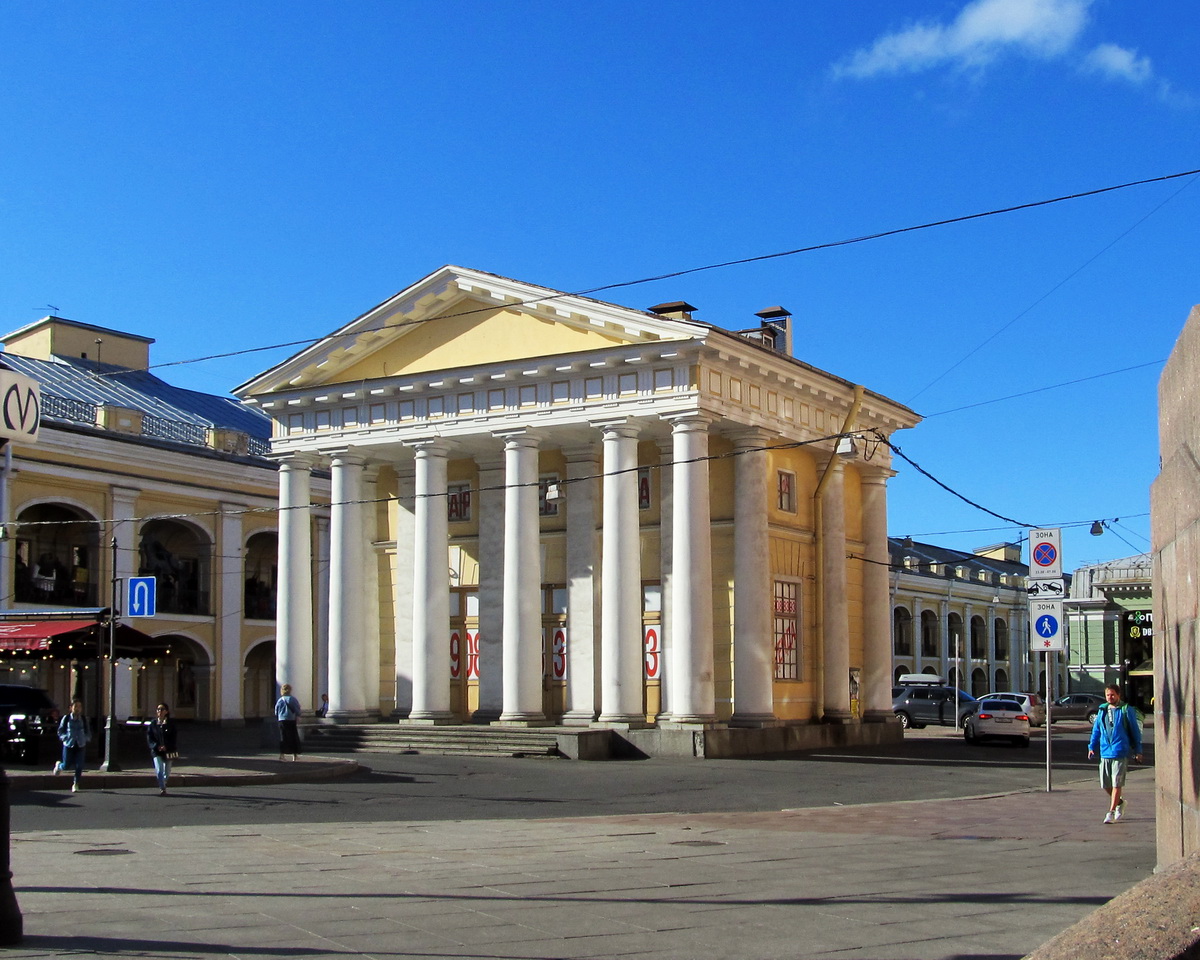 Petersburg, Думская улица, 2
