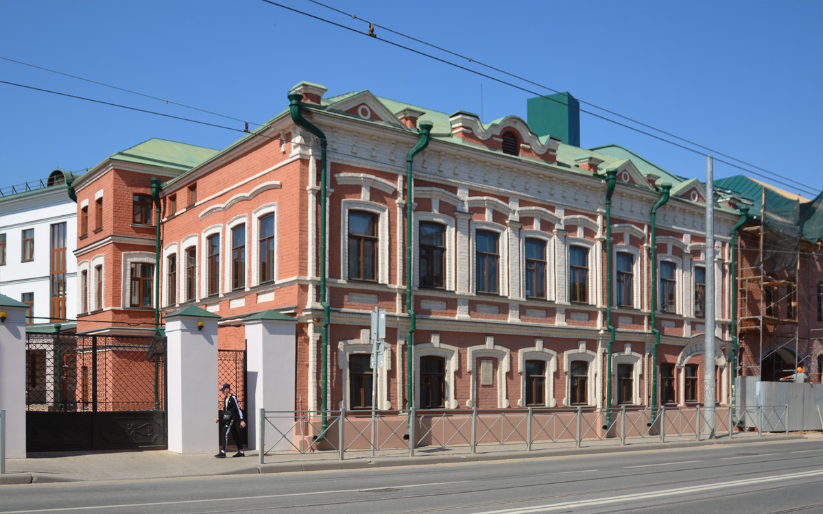 Kaasan, Улица Габдуллы Тукая, 38
