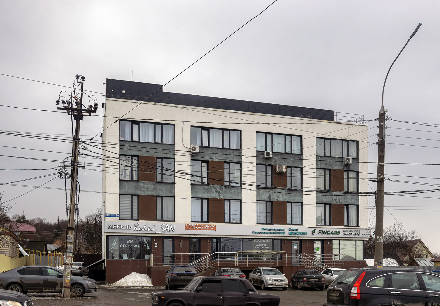 Ufa, Улица Менделеева, 80