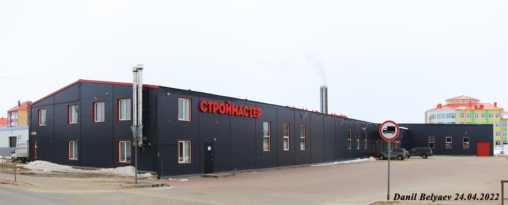 Нарьян-Мар, Улица Авиаторов, 16А