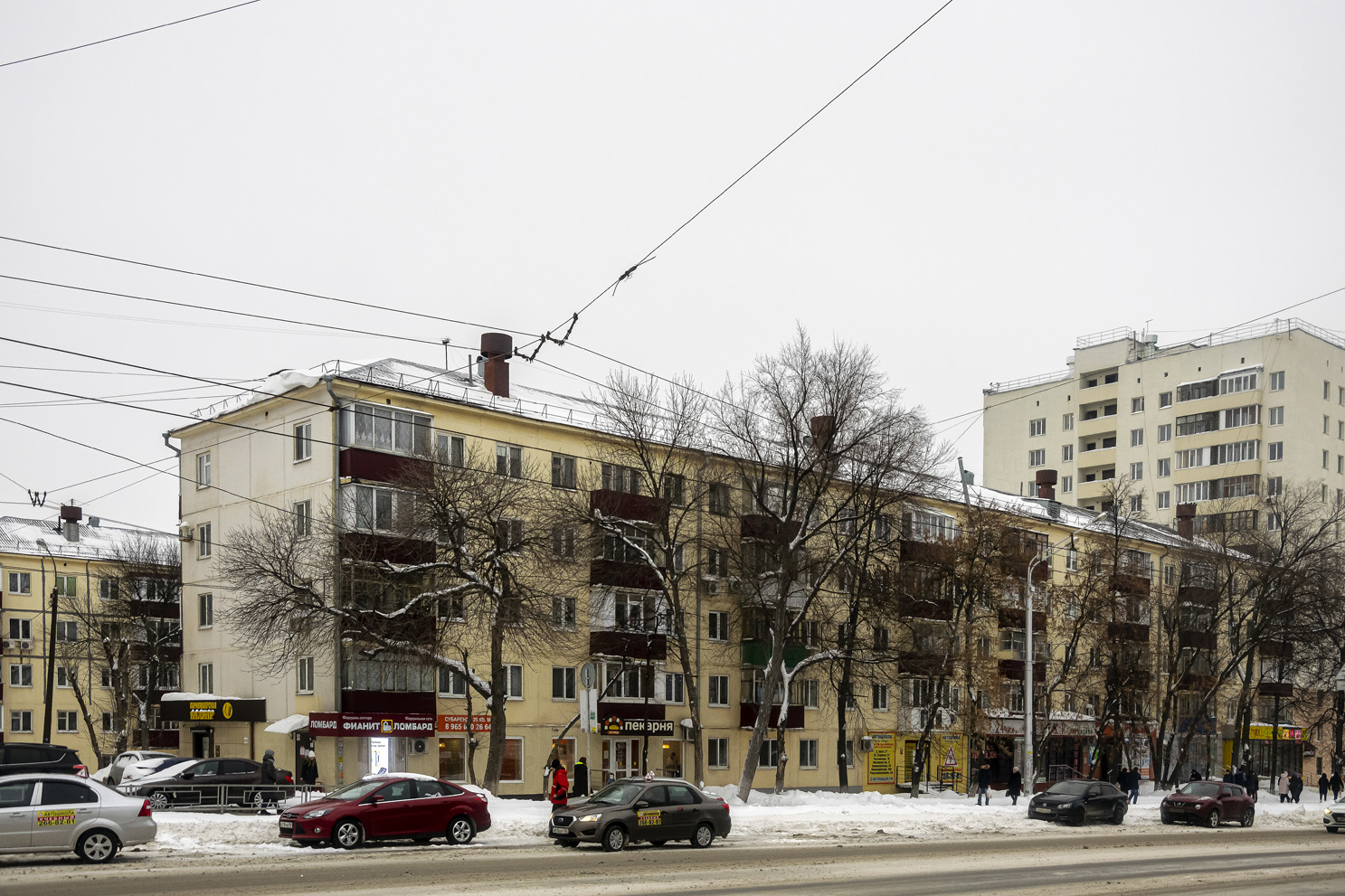Уфа, Проспект Октября, 23/2