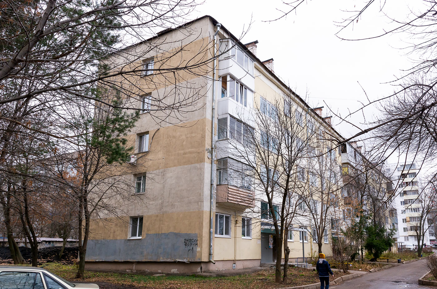 Уфа, Парковая улица, 18/3