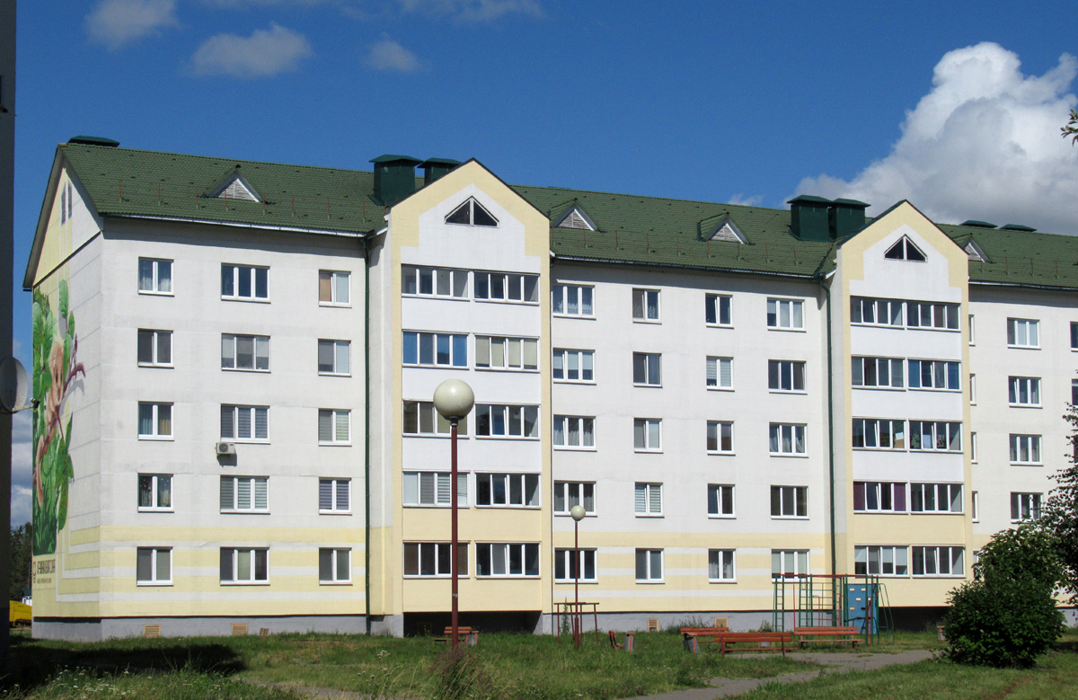 Фаниполь, Зелёная улица, 7