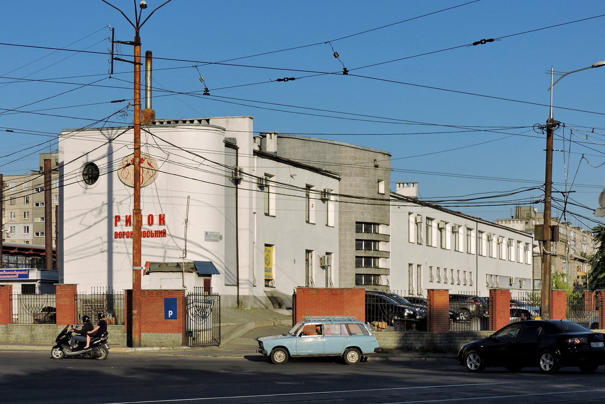Днепр, Мануйловский проспект, 65