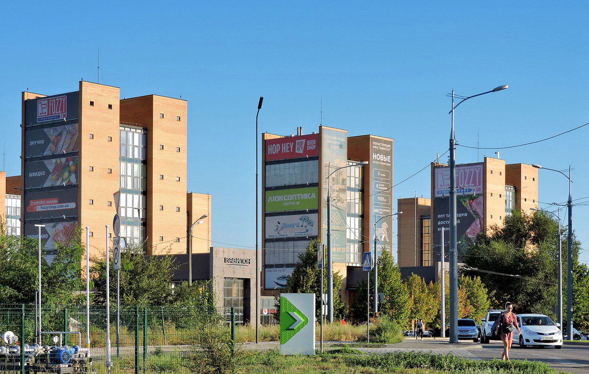 Днепр, Улица Маршала Малиновского, 2