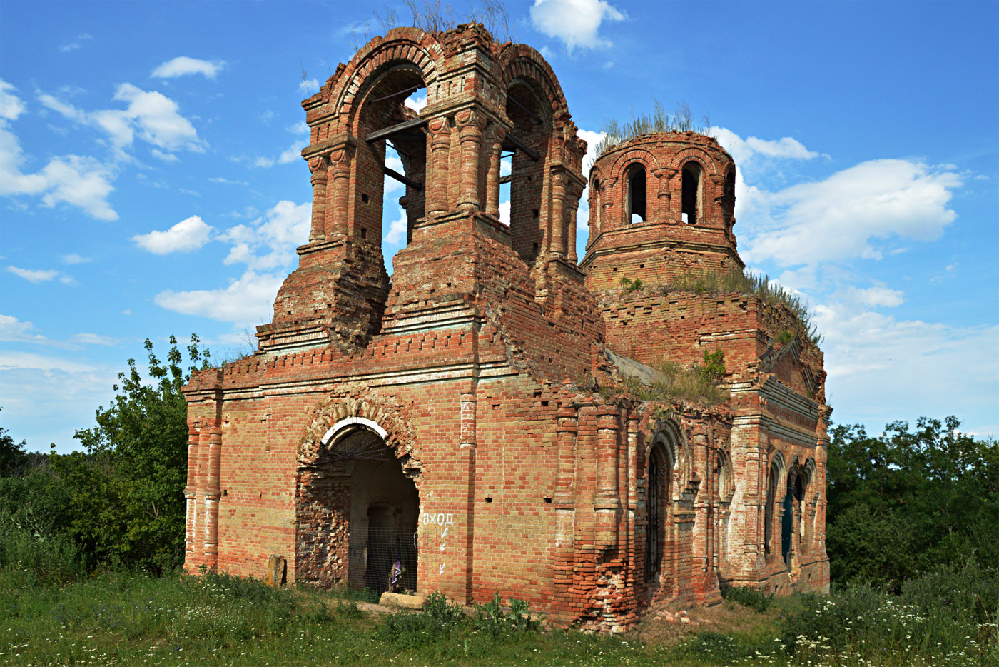 Подгоренский район, прочие н.п., с. Басовка, Дачная улица, 8А