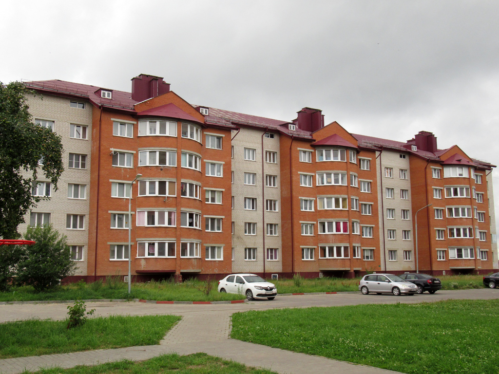Чериков, Улица Рокоссовского, 14
