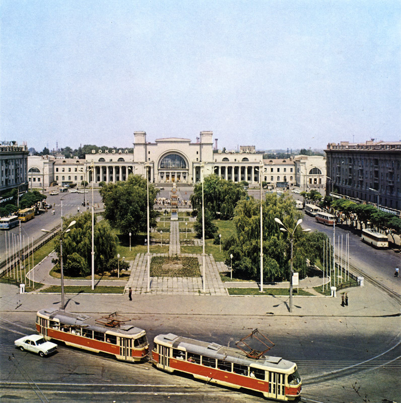 Дніпро, Вокзальная площадь, 11. Дніпро — Исторические фото
