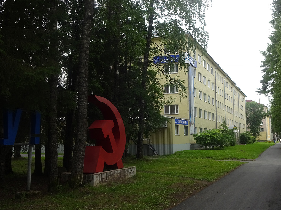 Мирный, Улица Ленина, 34/1