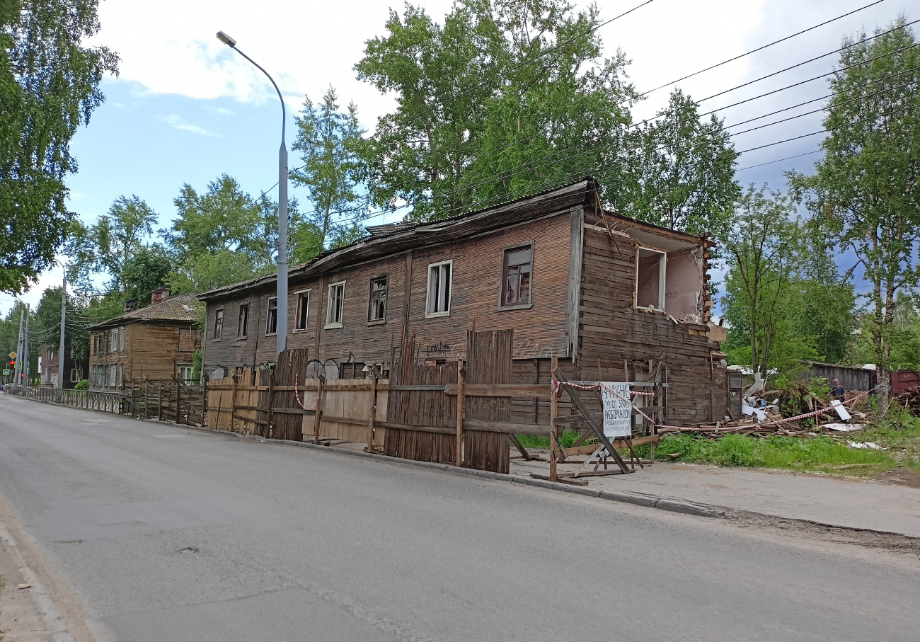 Архангельск, Улица Гагарина, 36