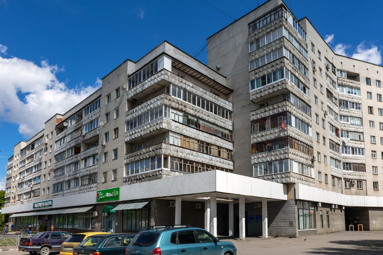 Обнинск, Треугольная площадь, 1