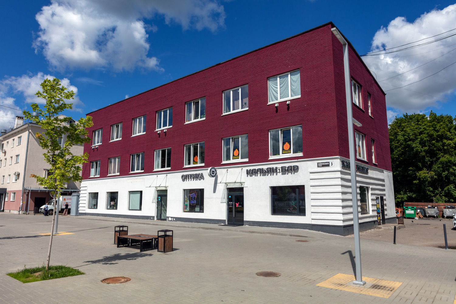Обнинск, Улица Лейпунского, 3