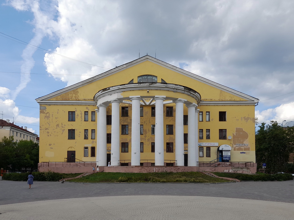Elektrostal, Проспект Ленина, 32А