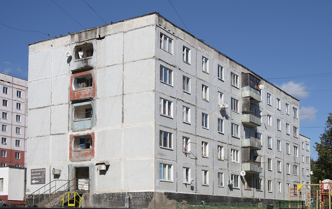 Десногорск, 3-й Микрорайон, 4А