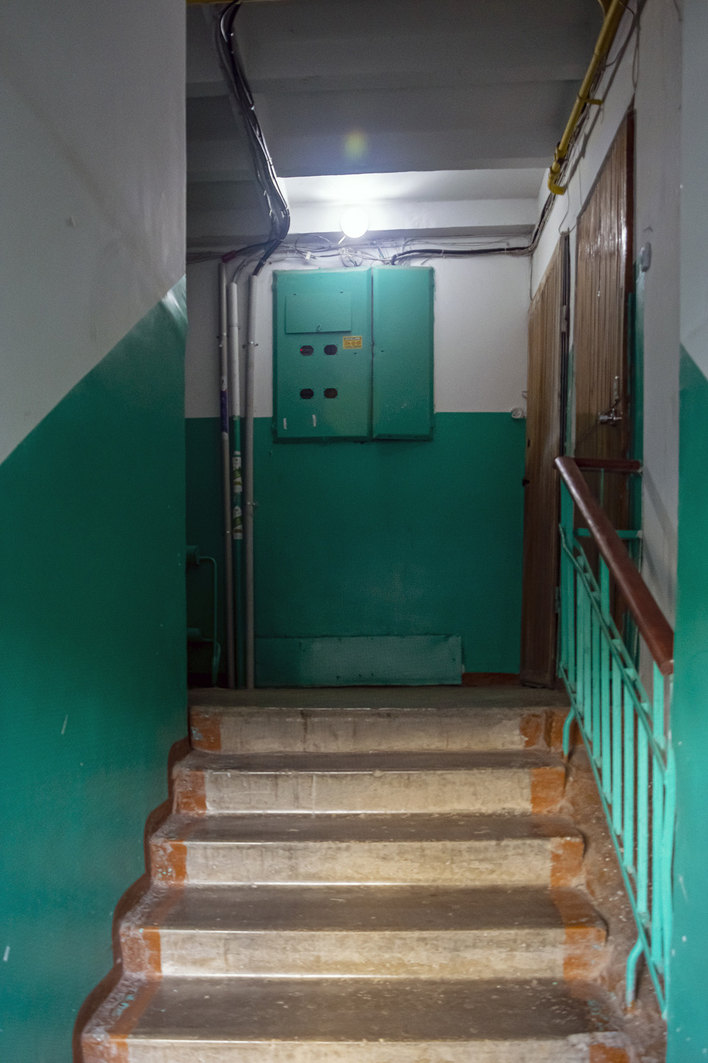 Ufa, Улица Степана Кувыкина, 21