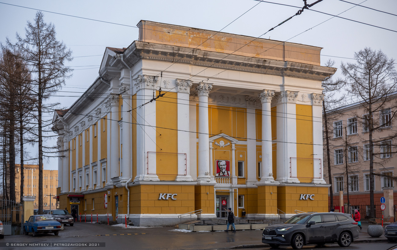 Петрозаводск, Проспект Ленина, 27