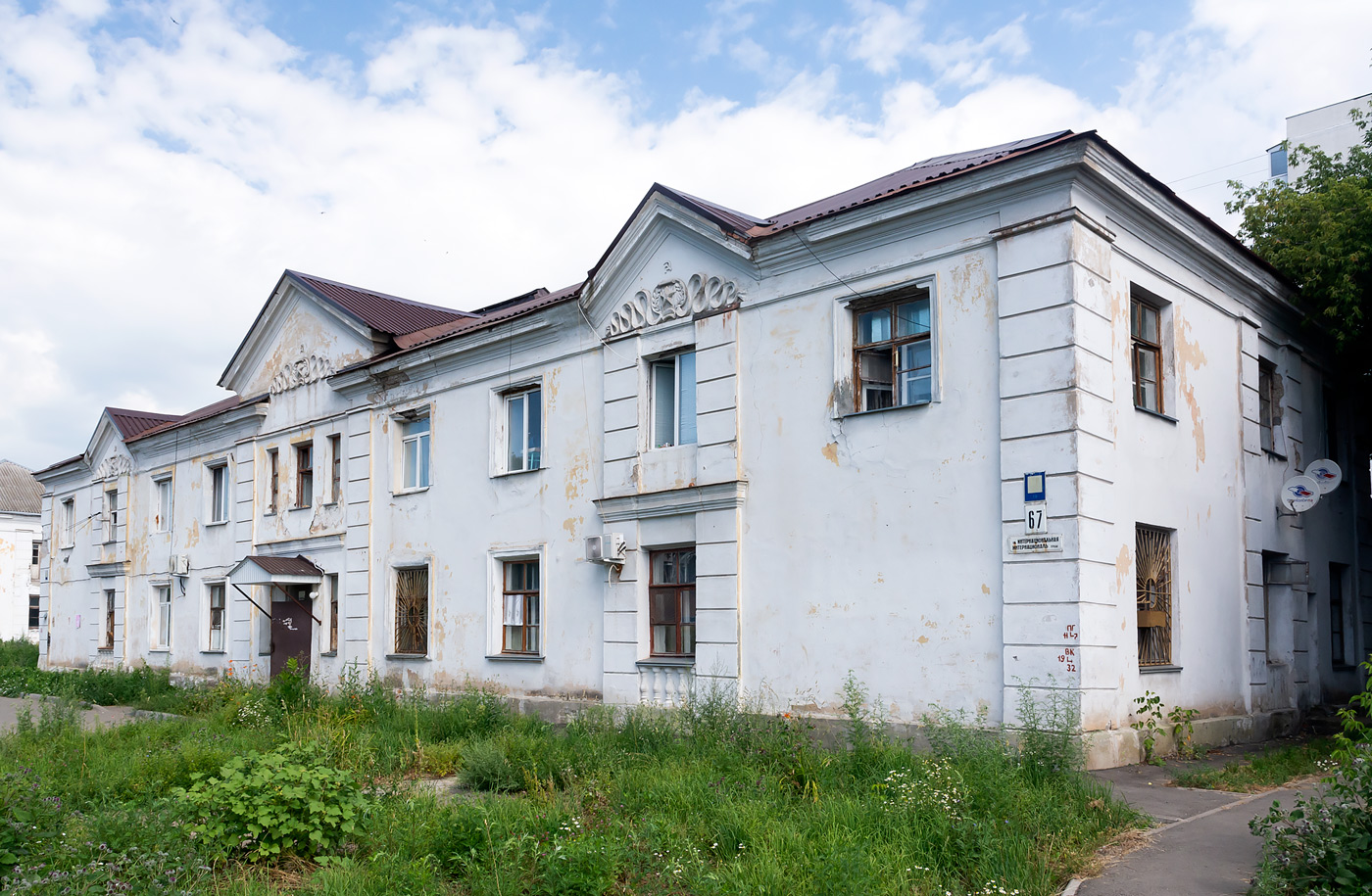 Уфа, Интернациональная улица, 67
