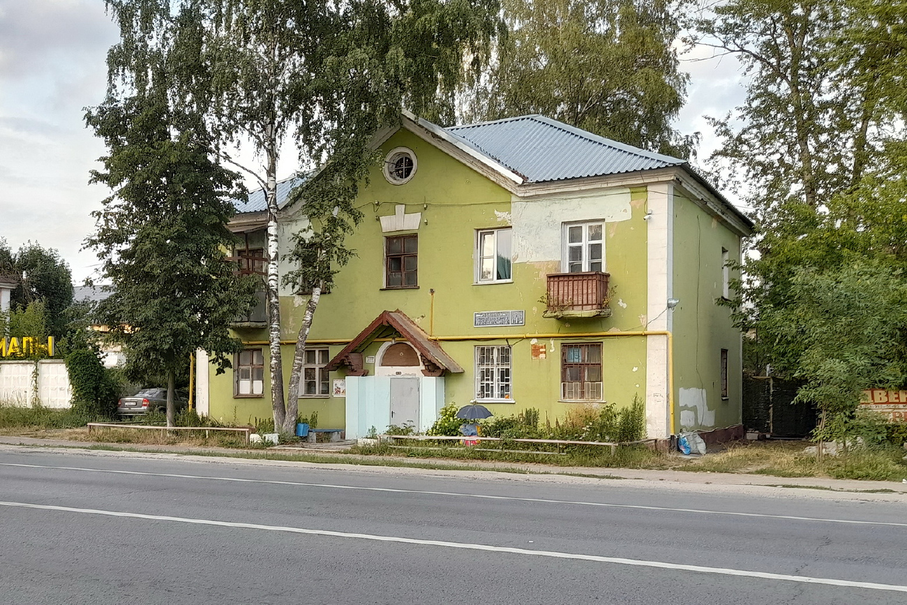 Elektrostal, Фрязевское шоссе, 112