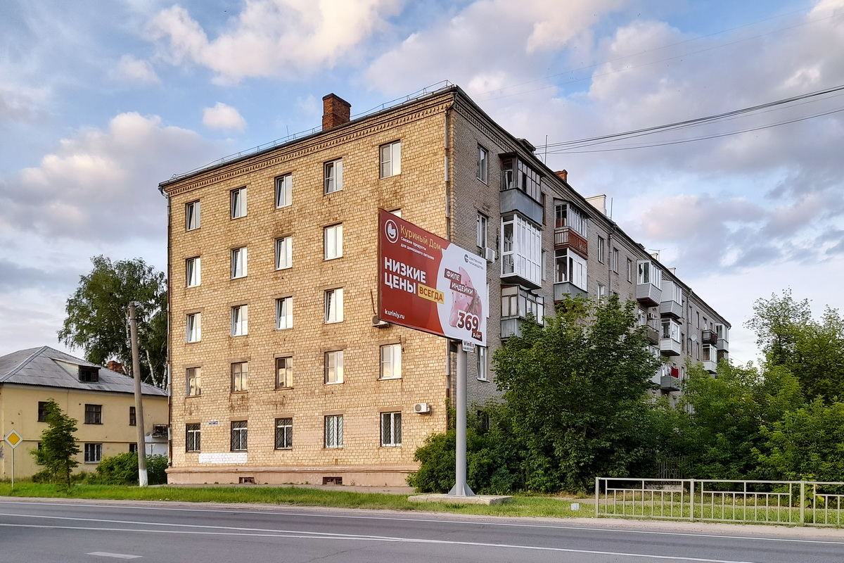 Электросталь, Фрязевское шоссе, 106